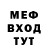 Метамфетамин Methamphetamine Patrycja G.