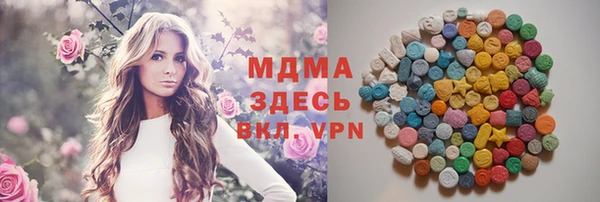 мяу мяу мука Алексин