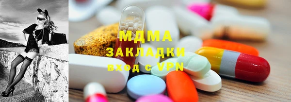 мяу мяу мука Алексин