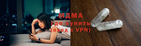 прущий лед Алзамай