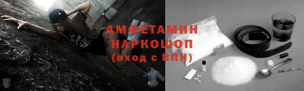 мяу мяу мука Алексин