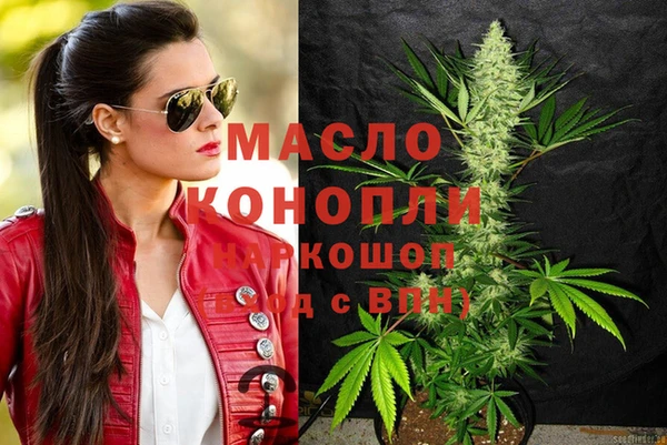 мяу мяу мука Алексин