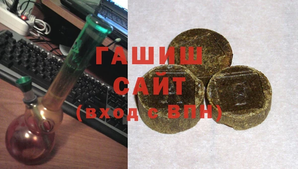 мяу мяу мука Алексин