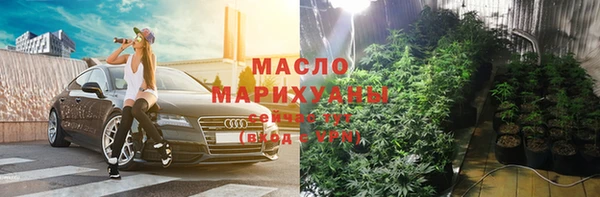мяу мяу мука Алексин