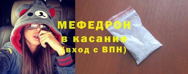 мяу мяу мука Алексин