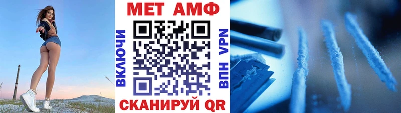 МЕГА как войти  сайты даркнета состав  Лагань  Метамфетамин мет  дарнет шоп 