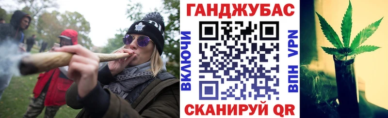 даркнет сайт  Лагань  Каннабис планчик 